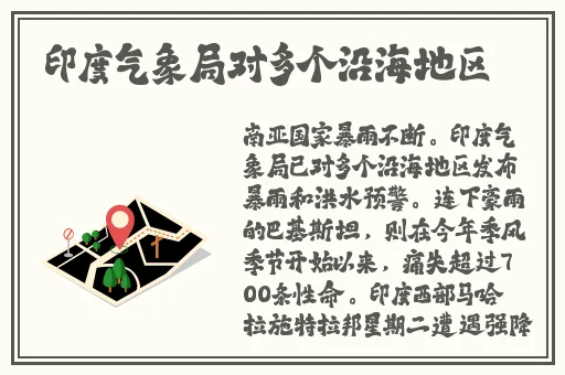 VAM美杜莎乘骑舞
